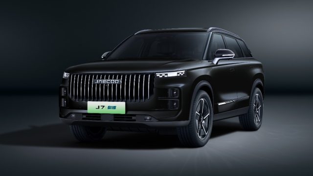 Jaecoo J7 Super Hybrid - PREMIUM - foto 2 di 4