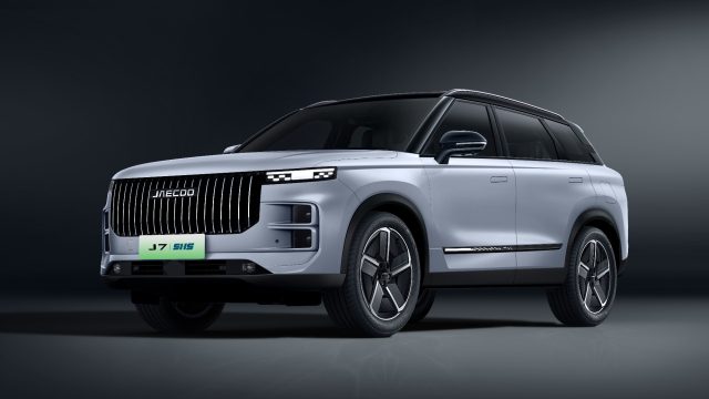 Jaecoo J7 Super Hybrid - EXCLUSIVE nuovo a POTENZA