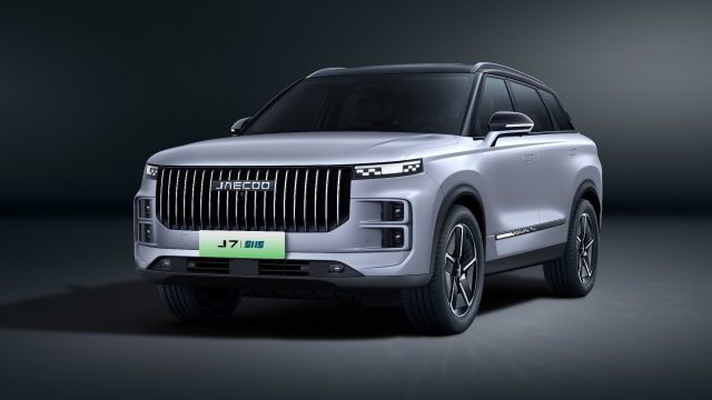 Jaecoo J7 Super Hybrid - EXCLUSIVE - foto 2 di 4