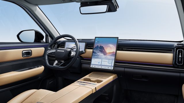 Jaecoo J7 Super Hybrid - EXCLUSIVE - foto 4 di 4