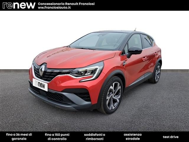 Renault Captur E-TECH Plug-In Hybrid 160 RS LINE usato a MIRANDOLA
