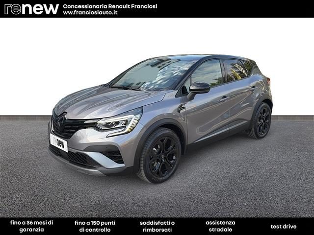 Renault Captur E-TECH Hybrid 145 Enginereed usato a MIRANDOLA