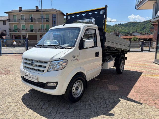Giotti Victoria Gladiator TOP 1.5 Ribalta 3 LATI DISPLAY GARAN 5 ANNI - foto 2 di 4