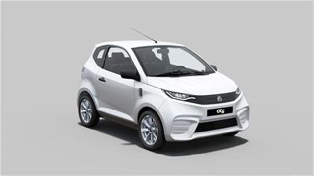 Aixam City eCity Pack km 0 a BARI