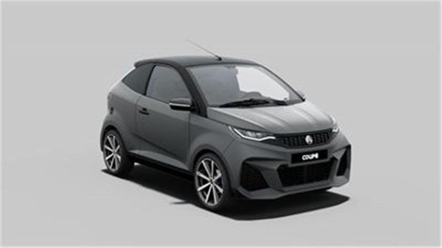Aixam Coupe Coupé GTI Ambition, del 2026, in vendita a Bari (BA)
