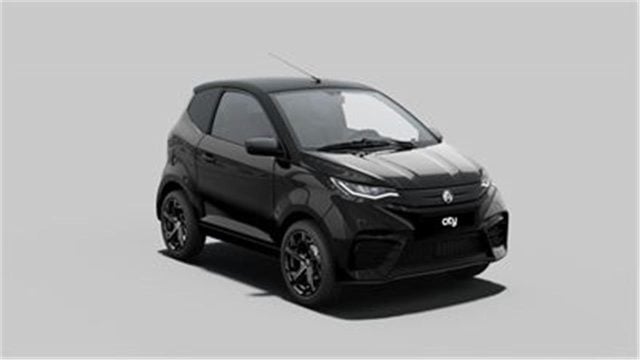 Aixam City City Sport, del 2026, in vendita a Bari (BA)