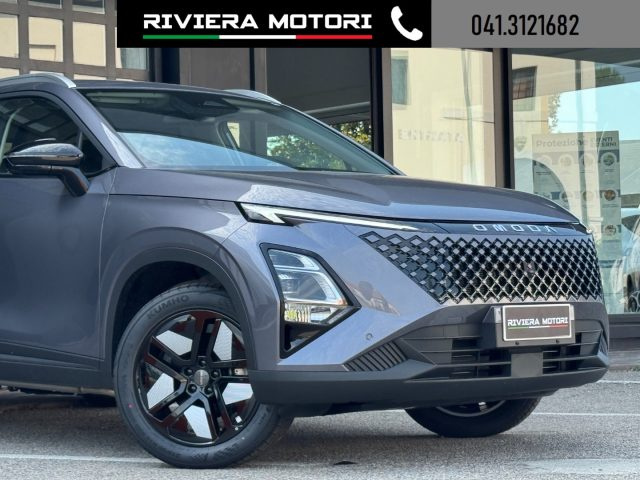 Omoda 5 Omoda 5 1.5 TGDi Super Hybrid System 224 CV Premiu - foto 4 di 4
