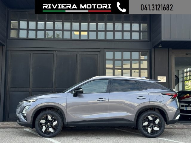 Omoda 5 Omoda 5 1.5 TGDi Super Hybrid System 224 CV Premiu - foto 3 di 4
