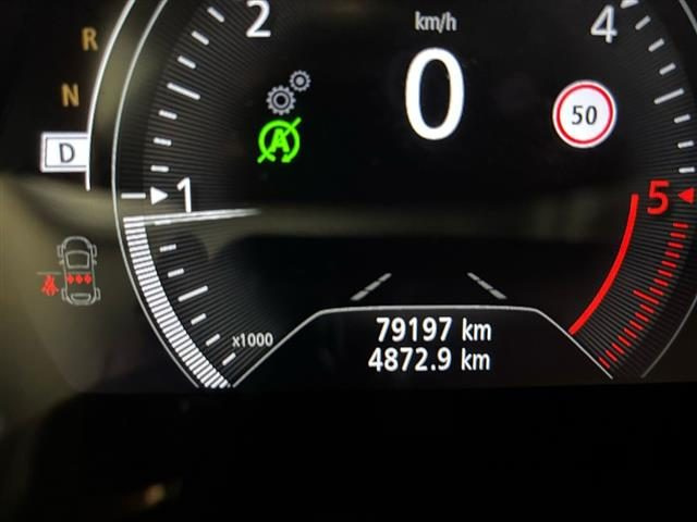 Renault Kadjar 1.5 Blue dCi Intens EDC - foto 4 di 4