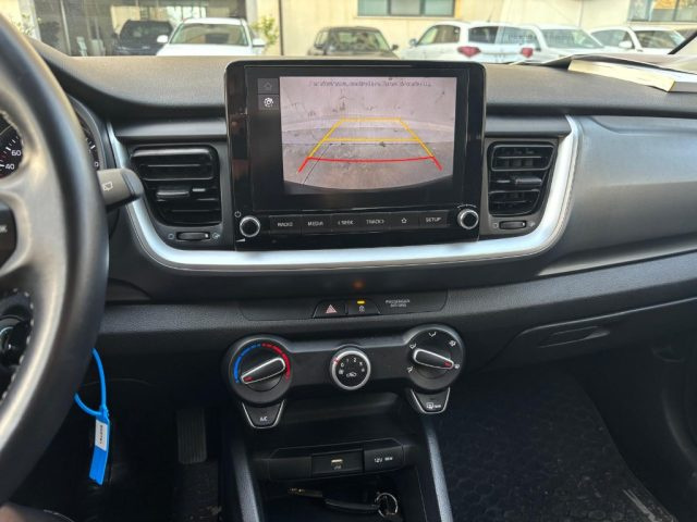 Kia Stonic 1.2 DPI Urban Special Edition usato a REGGIO DI CALABRIA