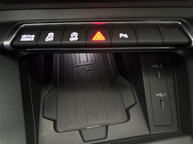 Audi Q3 SPB/Sportback 40TDI quattro S tronic S line Plus usato a POTENZA