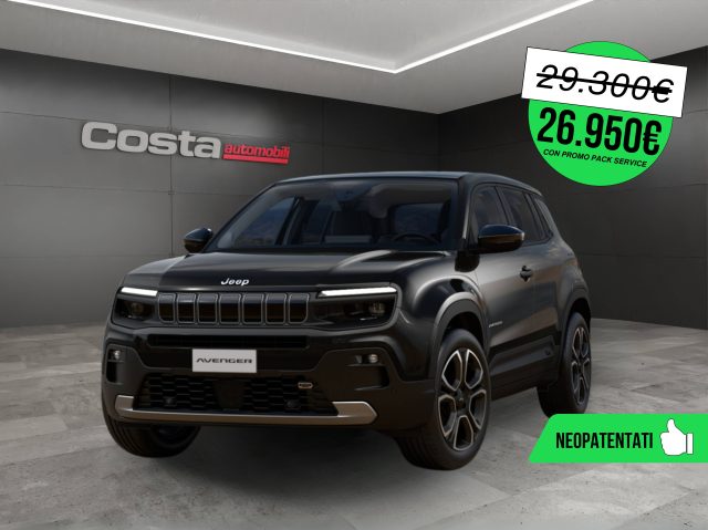 Jeep Avenger 1.2 Turbo 100 CV MHEV Summit km 0 a VALDOBBIADENE