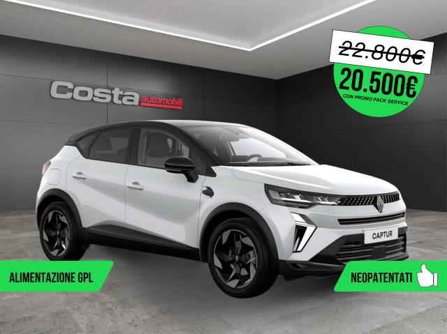 Renault Captur ECO-G 100 CV Techno km 0 a VALDOBBIADENE