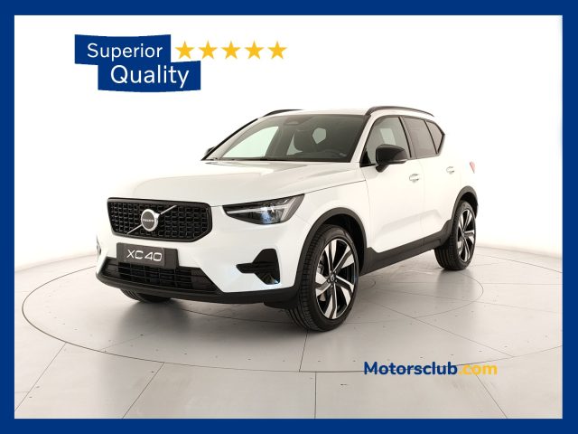 Volvo XC40 B3 automatico Plus Dark - Pronta Consegna nuovo a MODENA