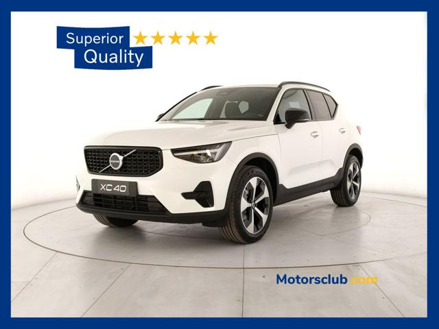 Volvo XC40 B3 automatico Plus Dark nuovo a MODENA