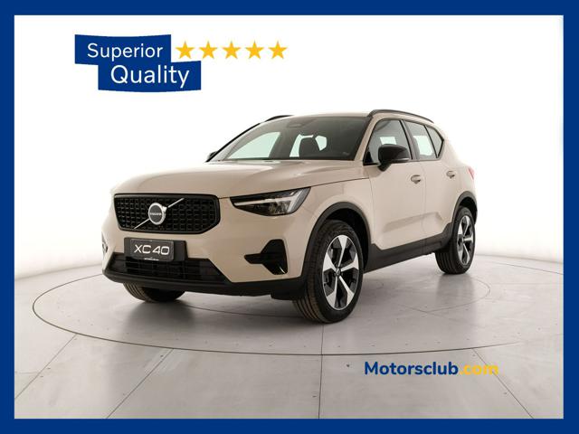 Volvo XC40 B3 automatico Ultra Dark nuovo a MODENA