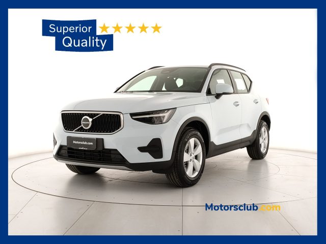 Volvo XC40 B3 automatico Essential - Promo nuovo a MODENA