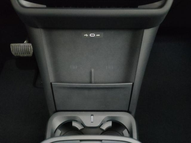 Lynk & Co 2 EV 200kW More - Pronta consegna - PROMO nuovo a MODENA