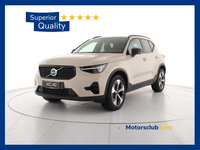 Volvo XC40 B3 automatico Plus Dark - Autocarro nuovo a MODENA