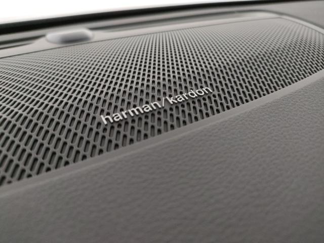 Volvo V90 B4 auto Plus Bright - KM0 km 0 a MODENA