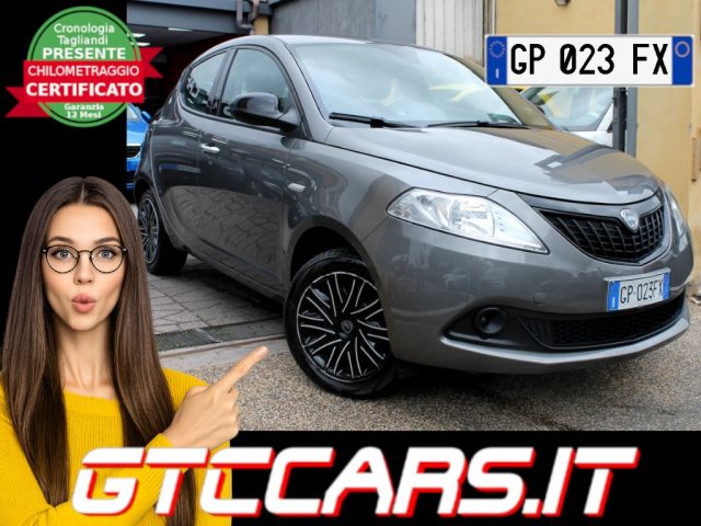 Lancia Ypsilon 1.0 Hybrid PREZZO DI UN PANDA STILE DI UNA LANCIA usato a ROMA