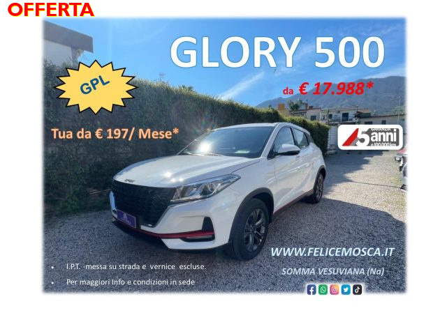 DFSK Glory 500 1.5 STANDARD GPL nuovo a SOMMA VESUVIANA