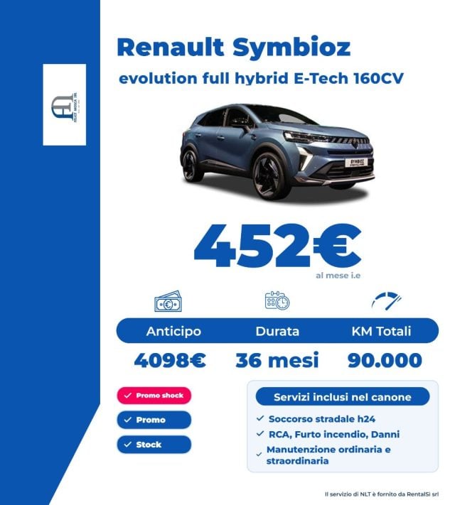 Renault Symbioz evolution E-Tech full hybrid 160cv - foto 4 di 4