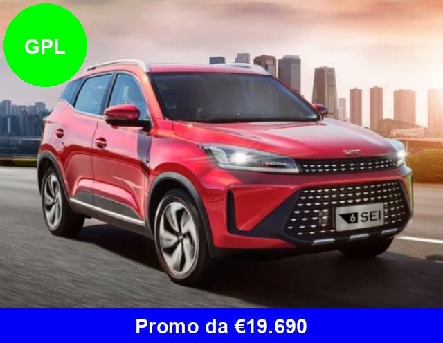 EMC SEI 1.5 A/T GPL, in vendita a Somma Vesuviana (NA)