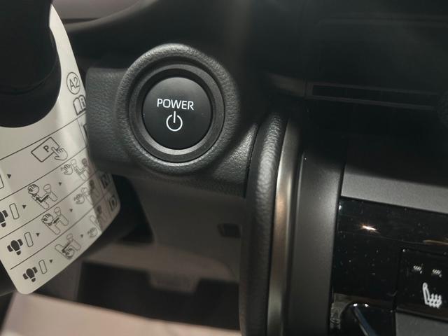 Toyota C-HR 2.0 PHEV E-CVT Trend, del 2025, 10 km, in vendita a Melegnano (MI)