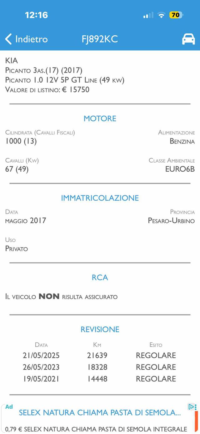 Kia Picanto 1.0 12V 5 porte Cool - foto 3 di 4