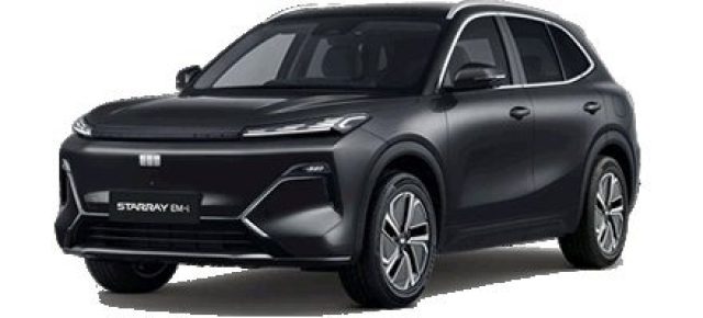 Geely Starray EM-i 1.5 262CV *PREZZO PROMO*, del 2026, 1 km, in vendita a Cinisello Balsamo (MI)
