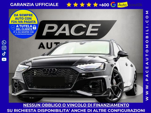 Audi RS4 COMPETITION GUSCIO CARBOCERAMICI TETTO ACC PDC usato a ROMA