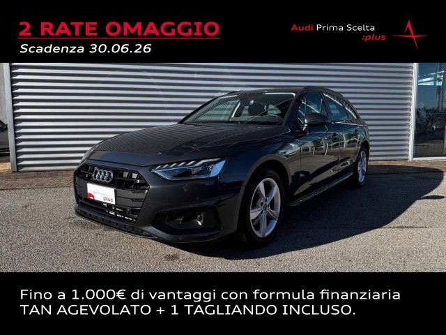 Audi A4 AVANT 35 TFSI MHEV S-TRONIC BUSINESS ADVANCED - foto 1 di 4