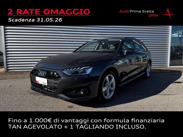 Audi A4 AVANT 35 TFSI MHEV S-TRONIC BUSINESS ADVANCED usato a CONEGLIANO