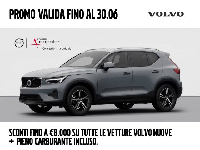 Volvo XC40 CORE B3 AUTO PREZZO PROMO FINO A FINE MESE - foto 2 di 75