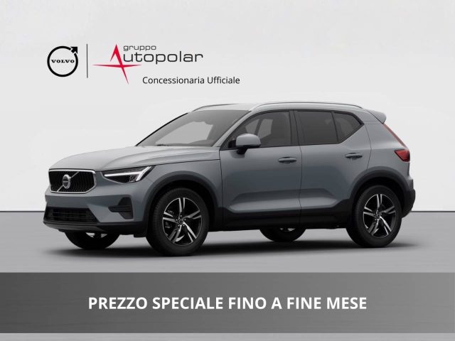 Volvo XC40 CORE B3 AUTO PREZZO PROMO FINO A FINE MESE - foto 4 di 75