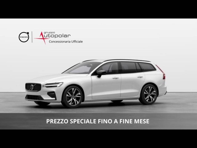 Volvo V60 B4 PLUS DARK AUTO PREZZO PROMO FINO A FINE MESE - foto 3 di 4