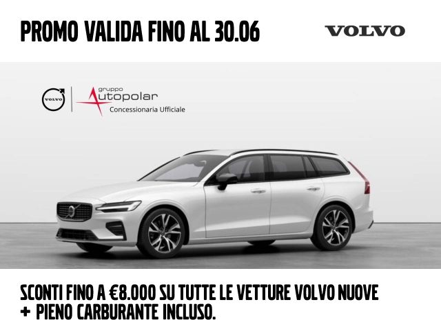 Volvo V60 B4 PLUS DARK AUTO PREZZO PROMO FINO A FINE MESE nuovo a CONEGLIANO