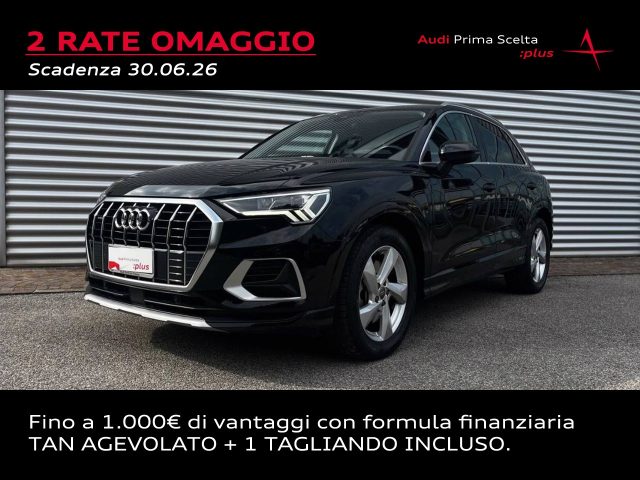 Audi Q3 40 TFSI QUATTRO S-TRONIC BUSINESS ADVANCED usato a CONEGLIANO
