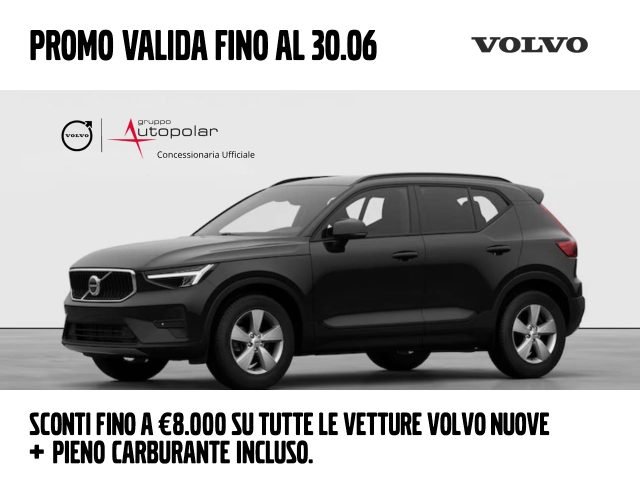 Volvo XC40 ESSENTIAL B3 AUT nuovo a CONEGLIANO