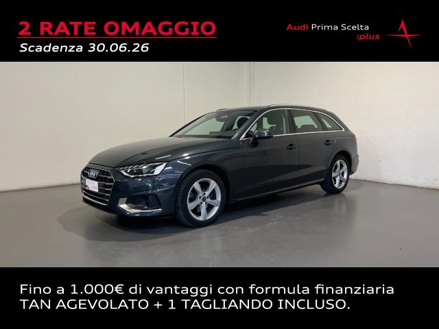 Audi A4 AVANT 35 TDI MHEV S-TRONIC BUSINESS ADVANCED - foto 1 di 4