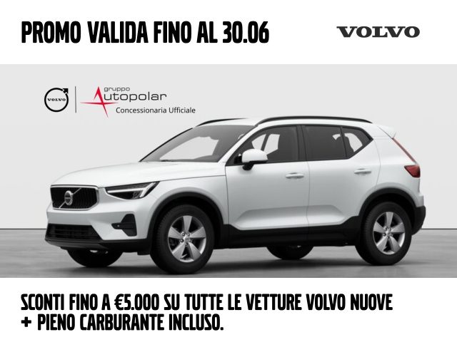 Volvo XC40 ESSENTIAL B3 AUTO nuovo a CONEGLIANO