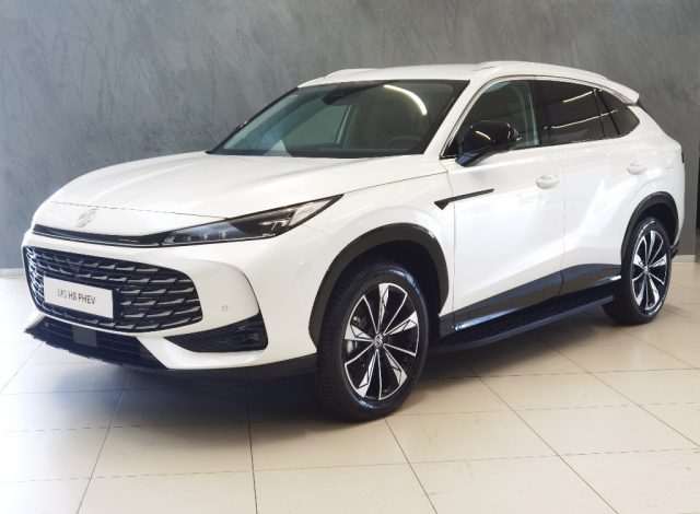 MG HS PHEV Luxury nuovo a MODENA
