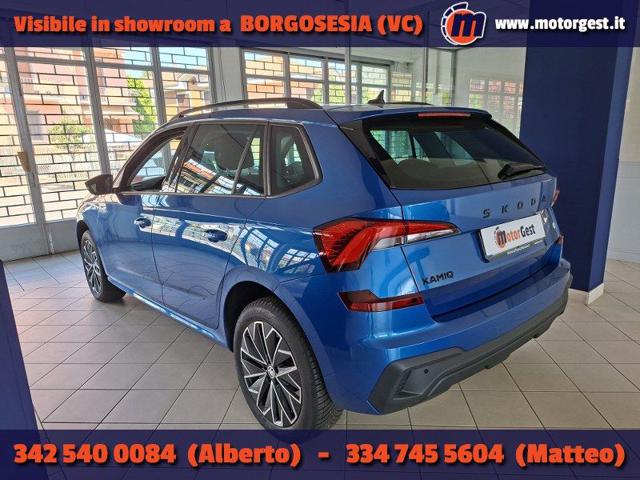 Skoda Kamiq 1.0 TSI 115 CV DSG Black Dots usato a MILANO