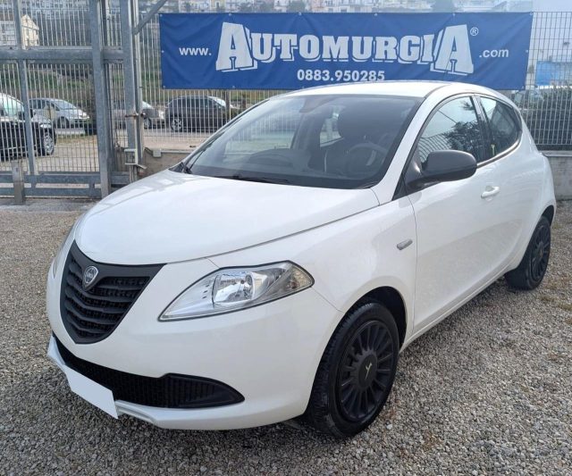 Lancia Ypsilon 1.2 69 CV 5 porte GPL Ecochic Elefantino usato a CORATO