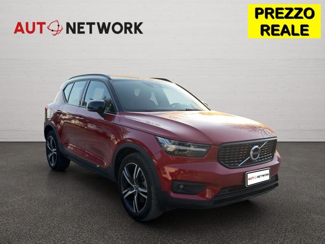 Volvo XC40 T4 Recharge Plug-in Hybrid R-design usato a IMOLA