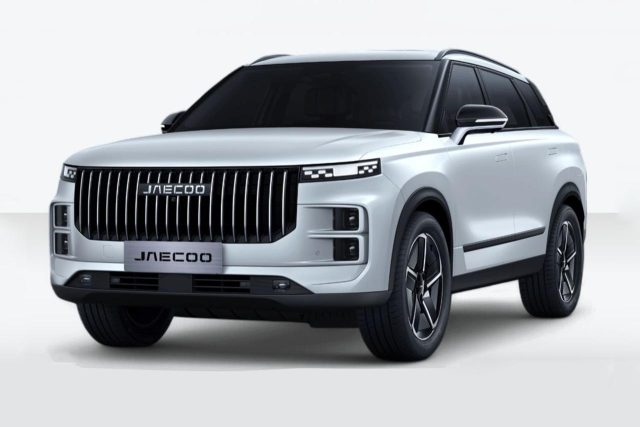 Jaecoo Jaecoo 7 1.6 TGDI SHS PHEV EXCVLUSIVE 7DCT 205KW - foto 4 di 4