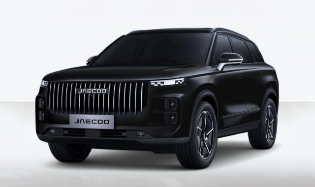 Jaecoo Jaecoo 7 1.6 TGDI SHS PHEV EXCVLUSIVE 7DCT 205KW - foto 2 di 4