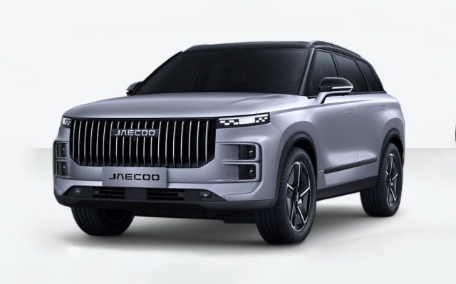 Jaecoo Jaecoo 7 1.6 TGDI SHS PHEV EXCVLUSIVE 7DCT 205KW - foto 2 di 4