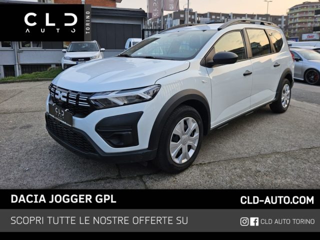 Dacia Jogger 1.0 TCe GPL 100 CV 5 posti usato a TORINO